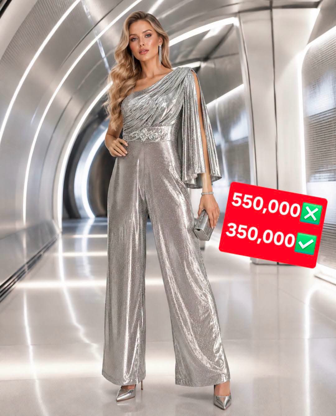 الخطوط الصغار