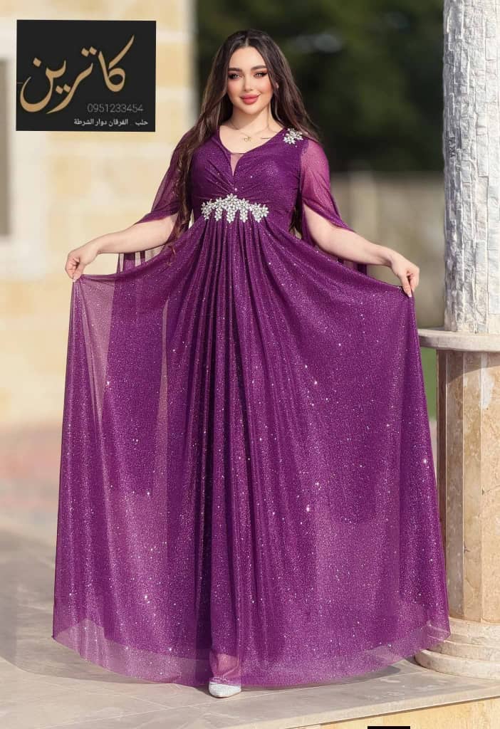 الفراشه